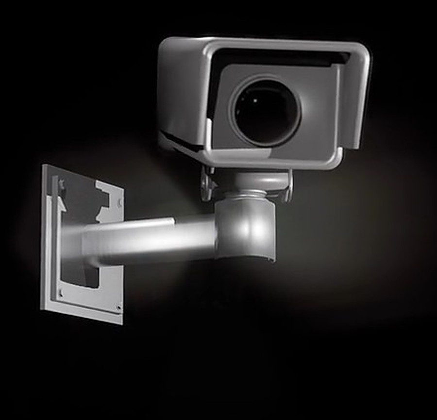 Cámara de seguridad